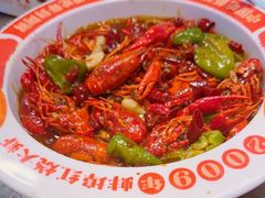 蚌埠红烧大虾-阿财老铺·老蚌埠龙虾城(华夏总店)