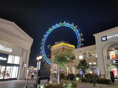 -百联奥特莱斯广场(南京店)