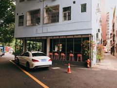 门面-肆拾壹號烤肉(龙岗店)