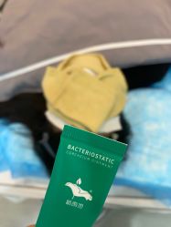 -新雨池不针清祛痘