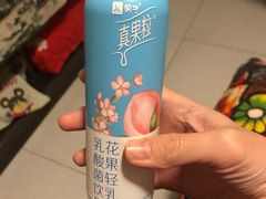 -爸爸糖手工吐司(天津大沽南路店)