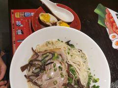 -一豚轩·烧鸟·豚骨拉面(五四路店)