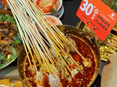 -何师烧烤Pro ·江湖川菜·小龙虾·精酿(太古里旗舰店)