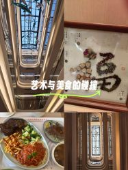 -爱弥儿月子中心(省医院店)