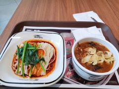 米皮-魏家凉皮(科技三路店)