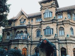 -马勒别墅饭店(静安寺店)