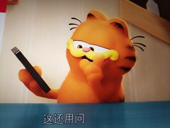 -USM宜欣全景声激光巨幕影城(宜欣城旗舰店)