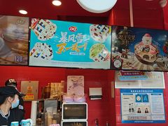 -DQ·蛋糕·冰淇淋(阜盛道店)