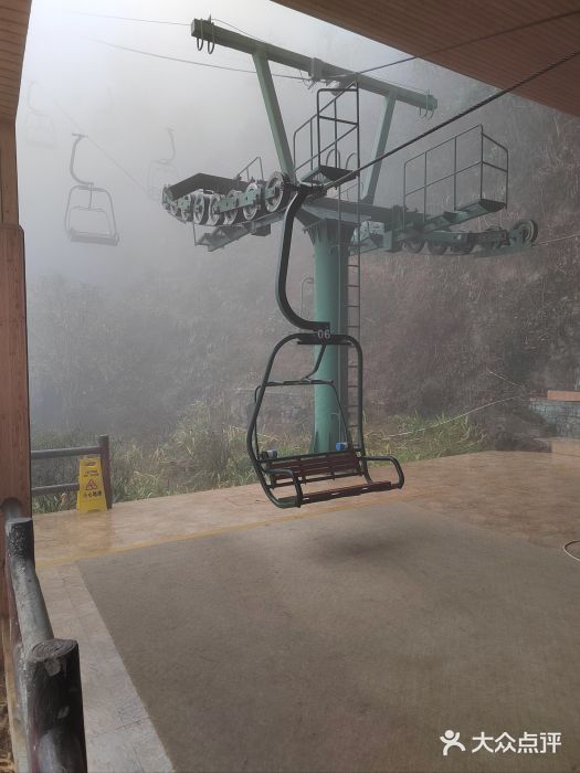 九皇山景区图片