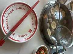 -八合里潮汕鲜牛肉火锅(深圳海岸城店)