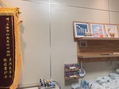-上海仁爱医院口腔科 · 种植