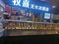 -太原茂业天地购物中心