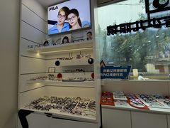 -亿视康青少儿眼镜(五官科店)