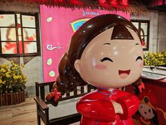 -山芋腔苏北菜(盐城大丰店)