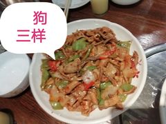 -英子补身汤(海兰路店)
