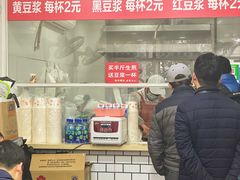 -许记生煎(遵义路店)