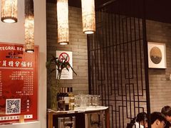 大堂-湘里乡亲甲王二老店