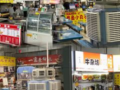 -先锋海鲜市场