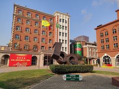 -青岛啤酒博物馆