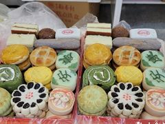 -北京稻香村(第三店)