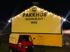 门面-Pakkhús Restaurant