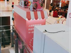 -光启城时尚购物中心