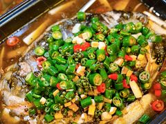 湄公鱼双椒孜然味-令狐冲烤鱼·烧菜馆(达明店)