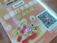 -清真·弹拨尔新疆美食餐厅(延龄巷店)