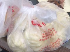 -庆丰包子铺(潘家园店)
