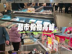 -七鲜超市(瑞虹天地太阳宫店)