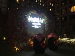 -蔓兰家的四季S0餐厅·融合菜(当代MOMA店)