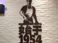 -汉堡王(泰盛广场店)