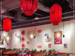 大堂-谭鸭血老火锅(万象九宜城店)