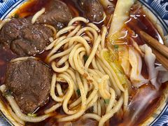 -十八梯眼镜面(五红路店)