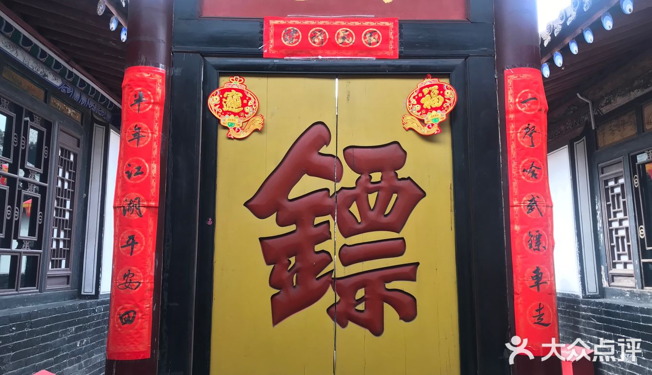 晋中景点｜平遥古城