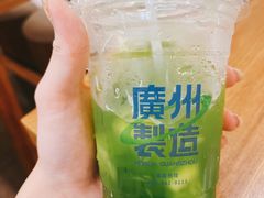 斑斓薄荷柠檬茶-茶救星球·蔬果茶(福田水围店)