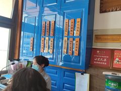 -笑来喜馄饨小笼工坊店(湖滨街店)