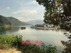-新安江山水画廊风景区