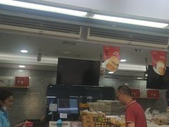 -闻酥园(青羊区文殊坊店)
