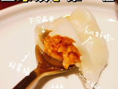 -喜鼎海胆水饺(东港店)