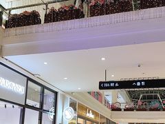 -斯普瑞斯奥特莱斯
