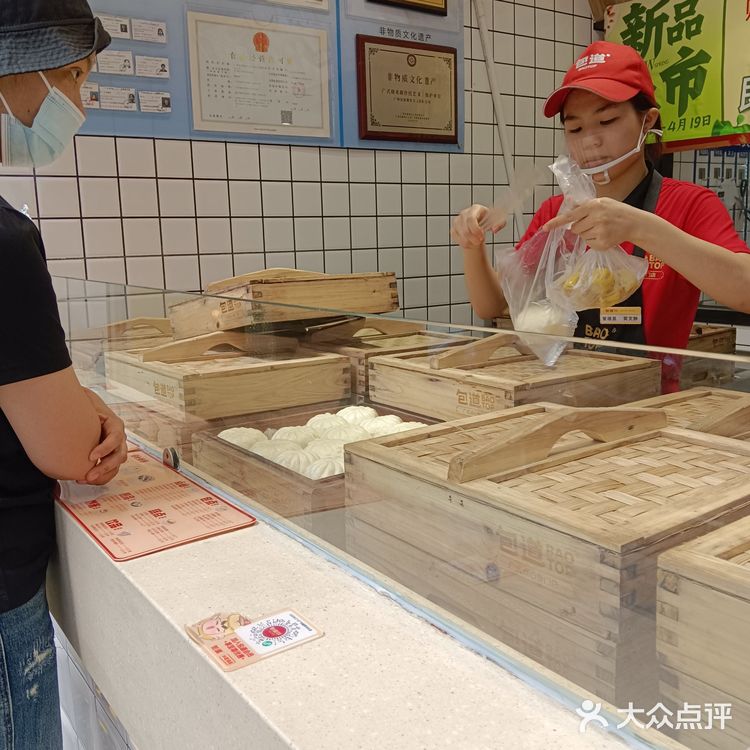 包道单人餐十分超值