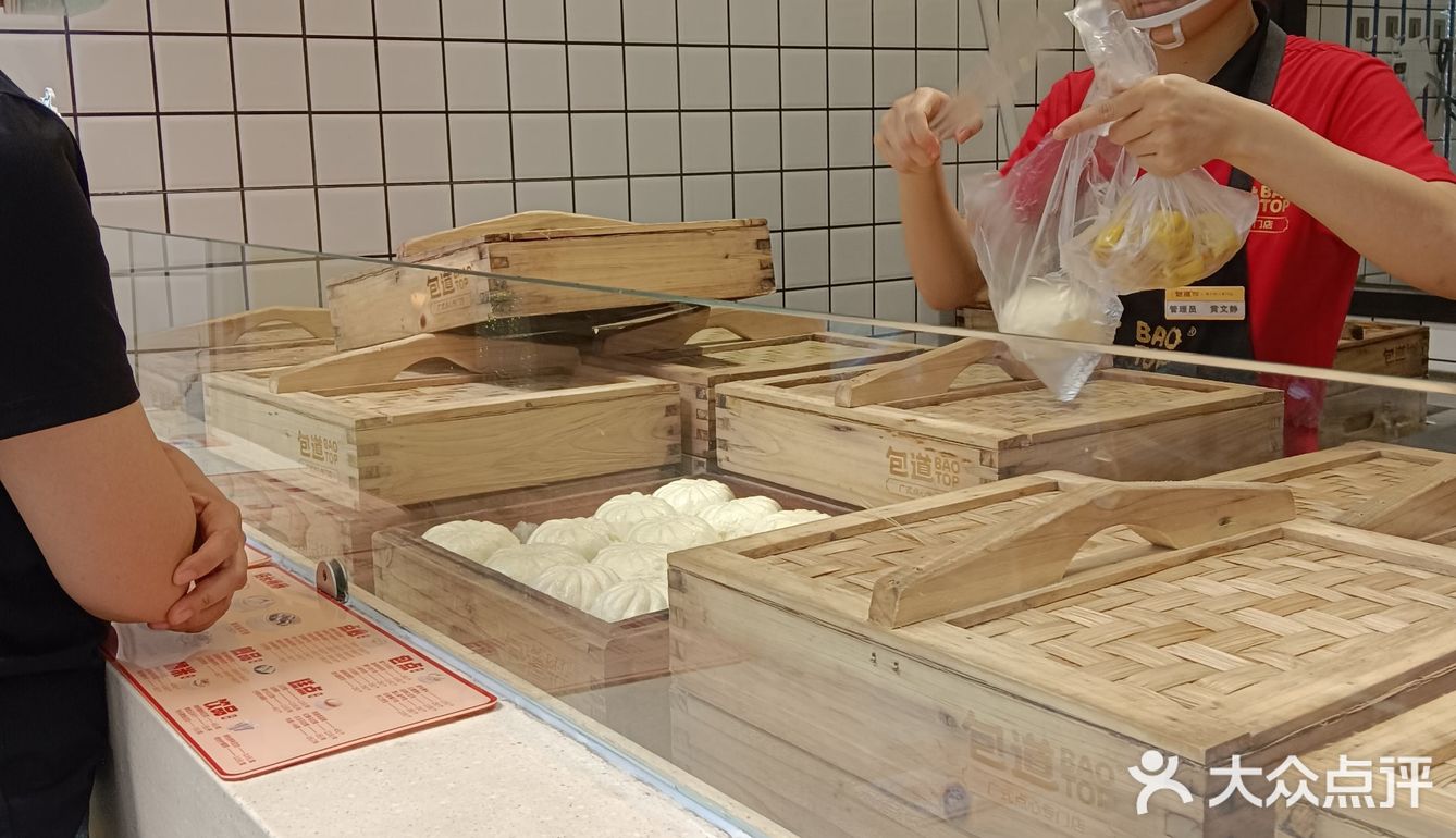 包道单人餐十分超值