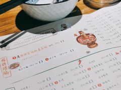 -有才叔的小馆(高新咖啡街区店)