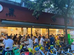 -黑竹香鸡(营和巷店)