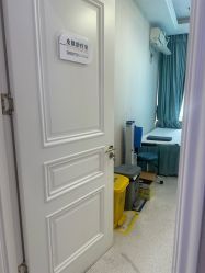 -坤如玛丽·医疗美容中心
