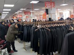 -红都(东交民巷店)