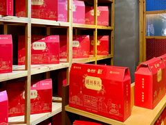 -冰泉豆浆馆(阳朔店)