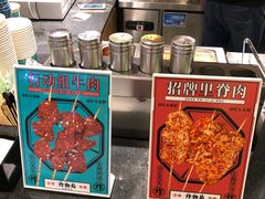 -炸物局(泊富I CITY店)