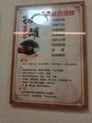 -摩瘦纤体订制减肥